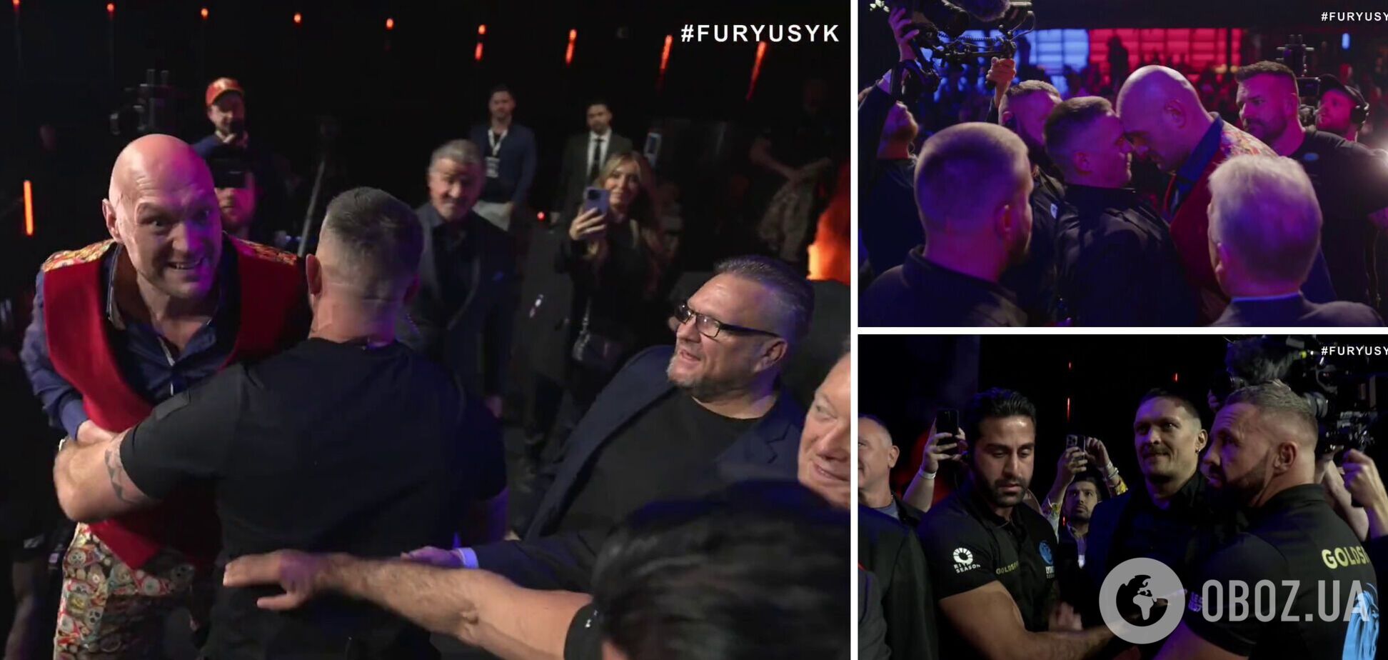 Ф'юрі спробував побитися з Усиком під час пресконференції. Відео