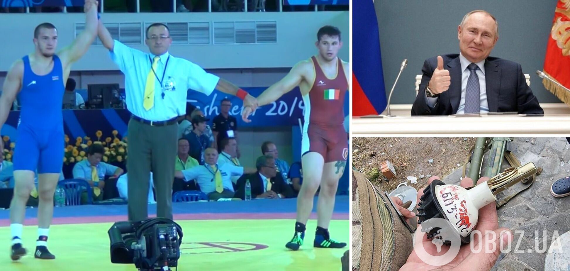 У чемпиона Азербайджана, поддержавшего войну в Украине, взорвалась в руках граната, которую дал 'поиграться ' друг в России