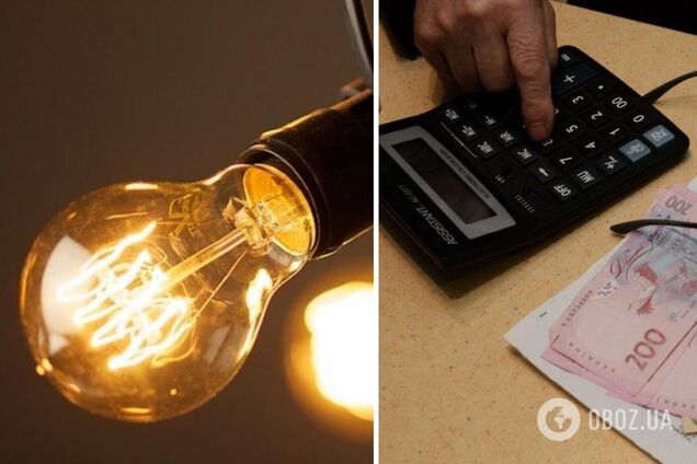 В Украине ощутимо подорожала коммуналка