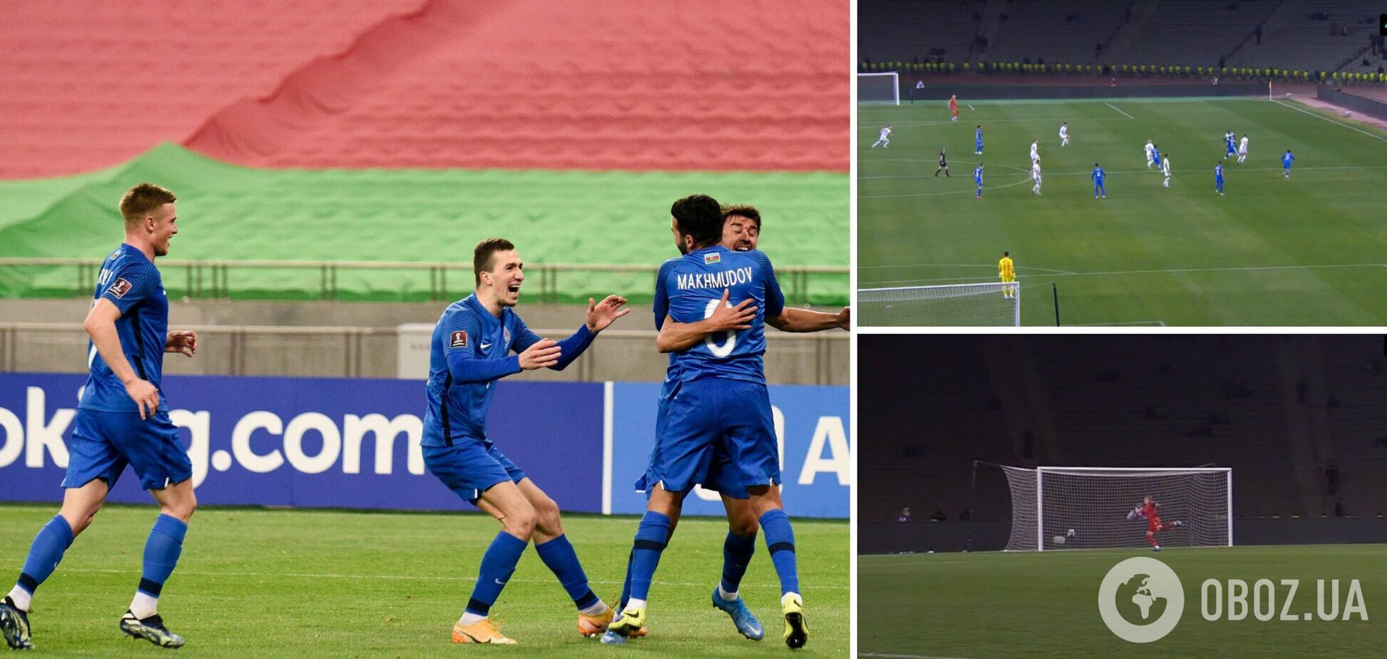 Футболист в отборе Евро-2024 забил фантастический гол с центра поля ударом с лета. Видео