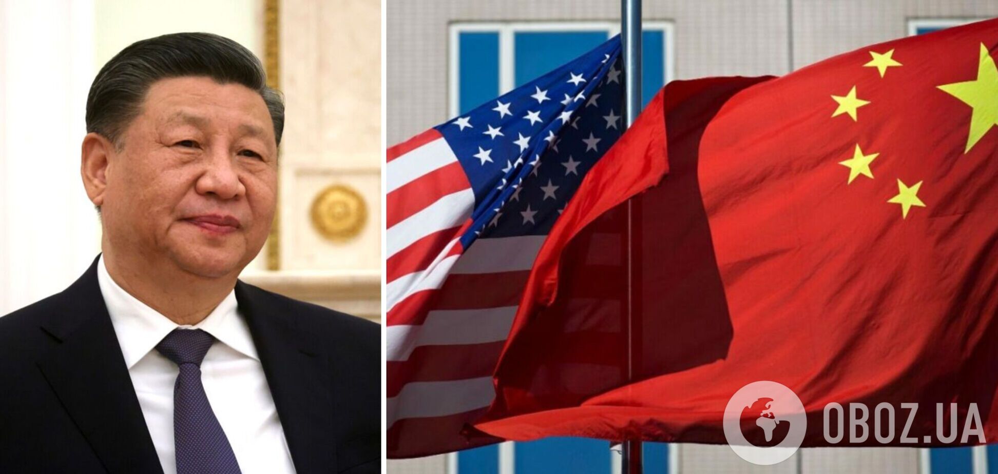Сі Цзіньпін після зустрічі з Байденом заявив, що Китай готовий бути другом і партнером США