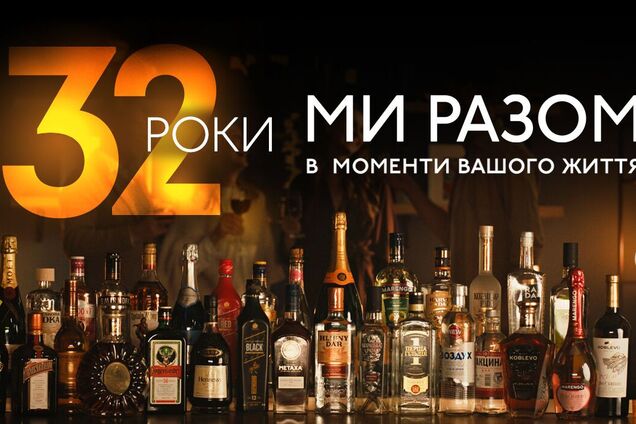 BAYADERA GROUP: не можна втомлюватись від війни! Необхідно працювати, донатити і наближати Перемогу