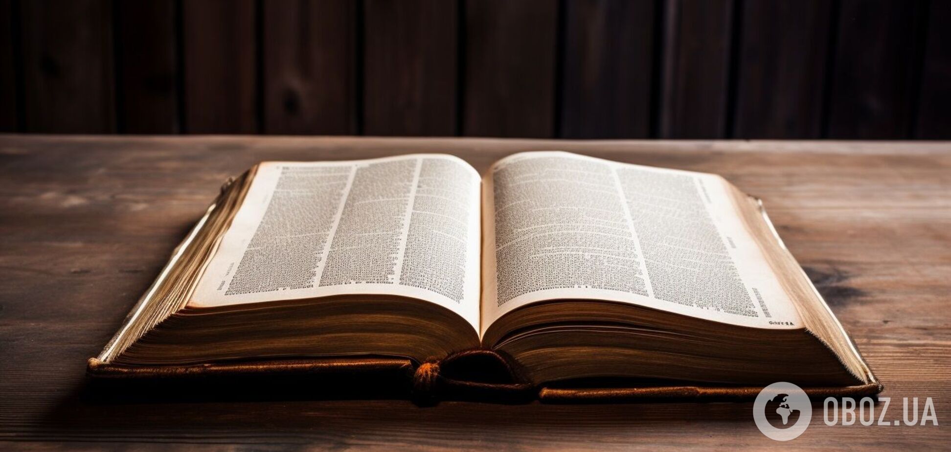 Откуда в Украине взялись Тильчуки, Кривяки и Плескуны: история происхождения странных фамилий