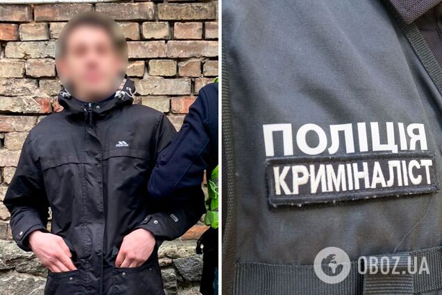 Зловмисник переховувався від поліції у знайомих