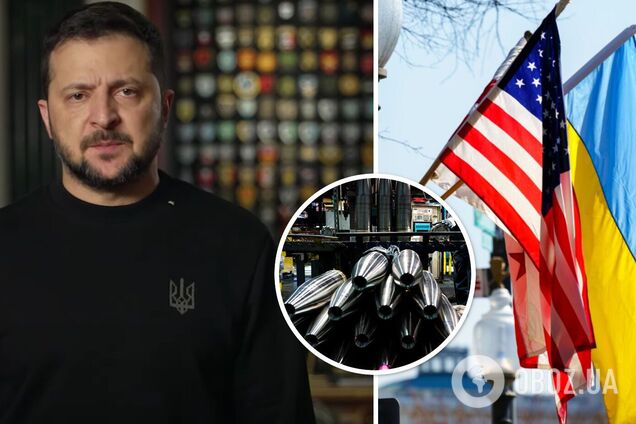 'Це посилить і американців, і українців': Зеленський проанонсував спільне виробництво зброї Україною і США