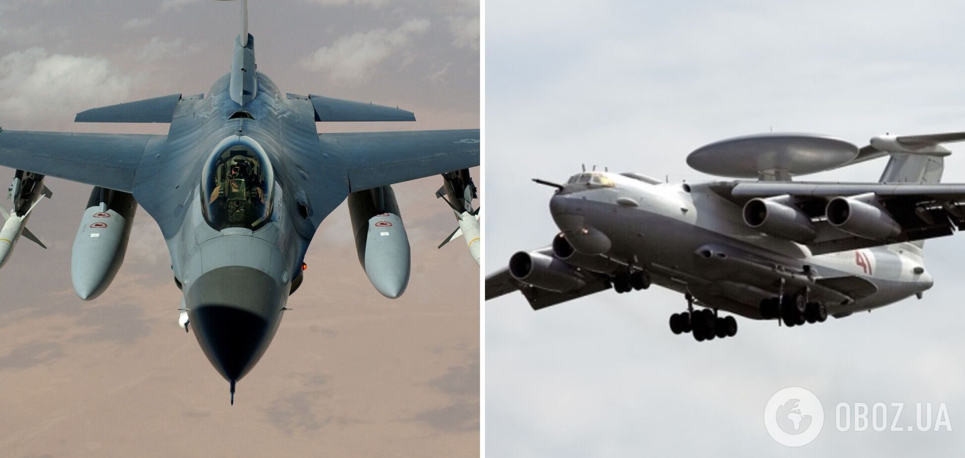 Росія занепокоєна майбутнім наданням F-16 Україні: розвідка Британії розповіла, як готуються окупанти