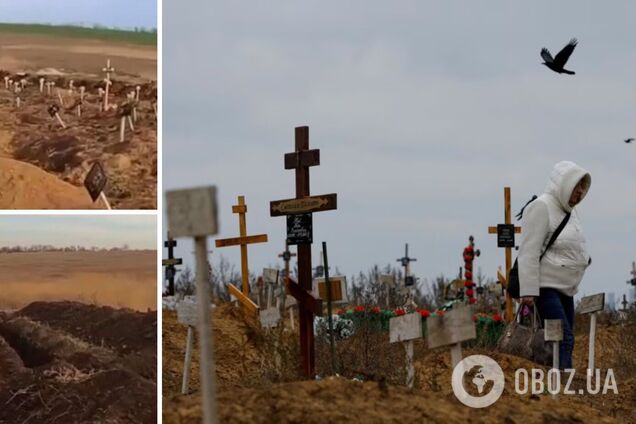 У Маріуполі кладовище розростається могилами 'неопізнаних' загиблих: стало відомо про цинічну 'схему' ворога. Відео