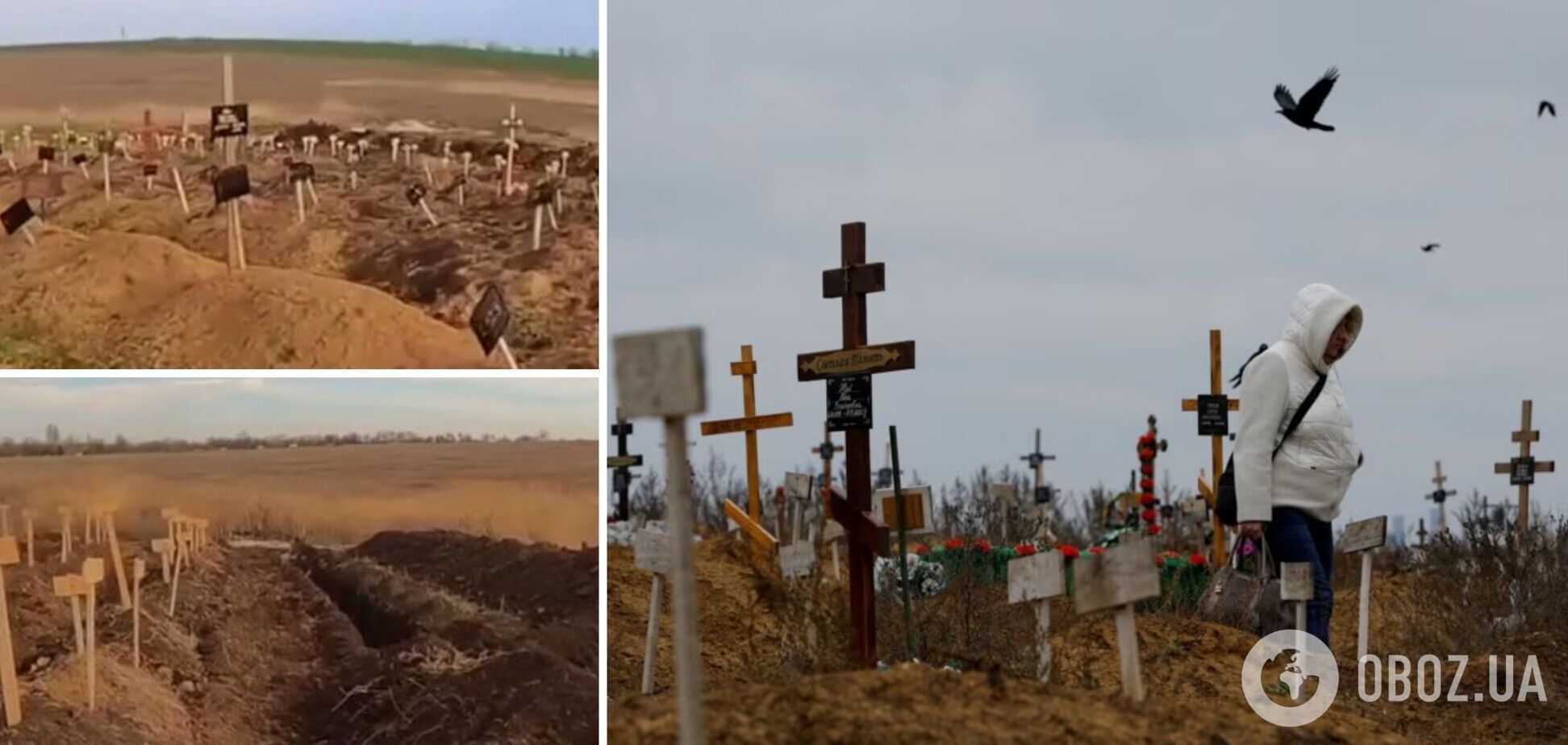 У Маріуполі кладовище розростається могилами 'неопізнаних' загиблих: стало відомо про цинічну 'схему' ворога. Відео
