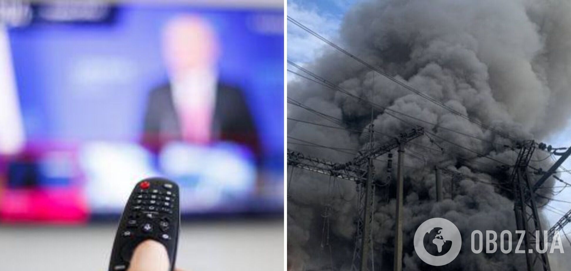 'Зима будет умеренной, Украина не замерзнет': на росТВ загрустили из-за погоды и призвали к новой волне террора. Видео