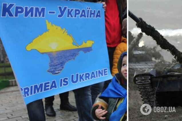 Чому прогноз щодо звільнення Криму не здійснився: у Зеленського пояснили, у чому складність