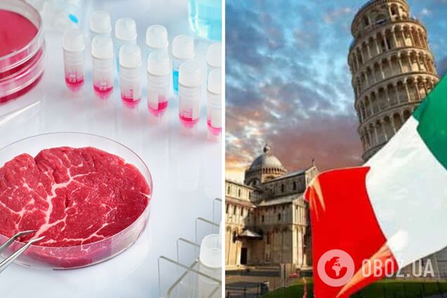Первая в Европе: Италия запрещает синтетическую еду