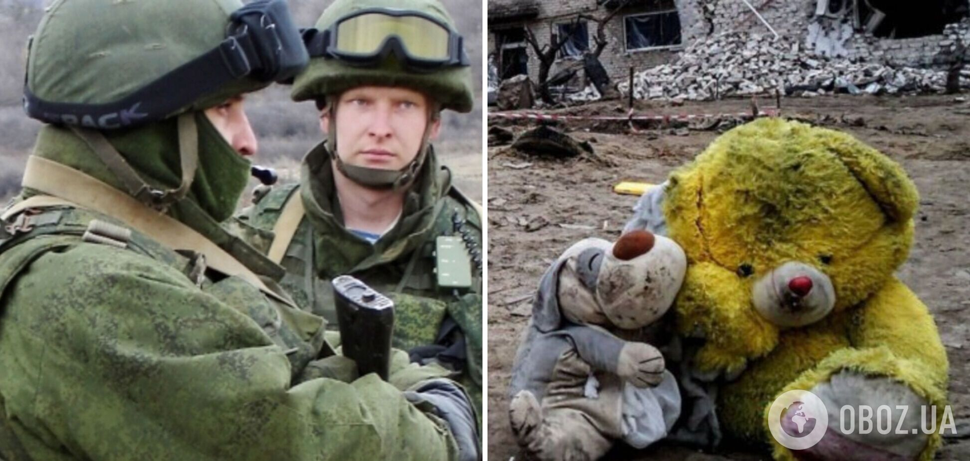 'Россия ведет войну на истребление': у Зеленского призвали мир инвестировать в оружие для Украины