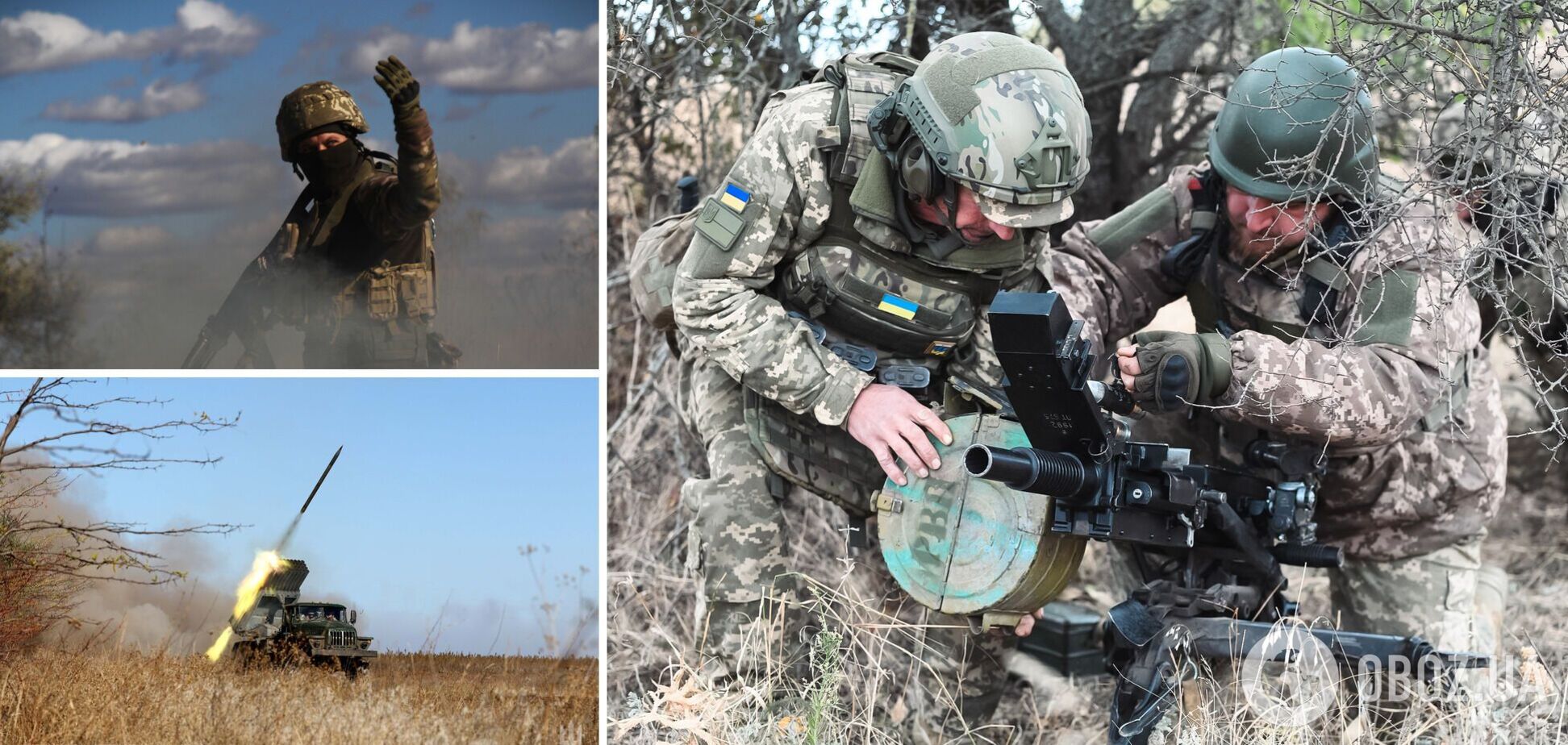 Силы обороны Украины закрепились на нескольких плацдармах на левобережье Херсонщины: подробности