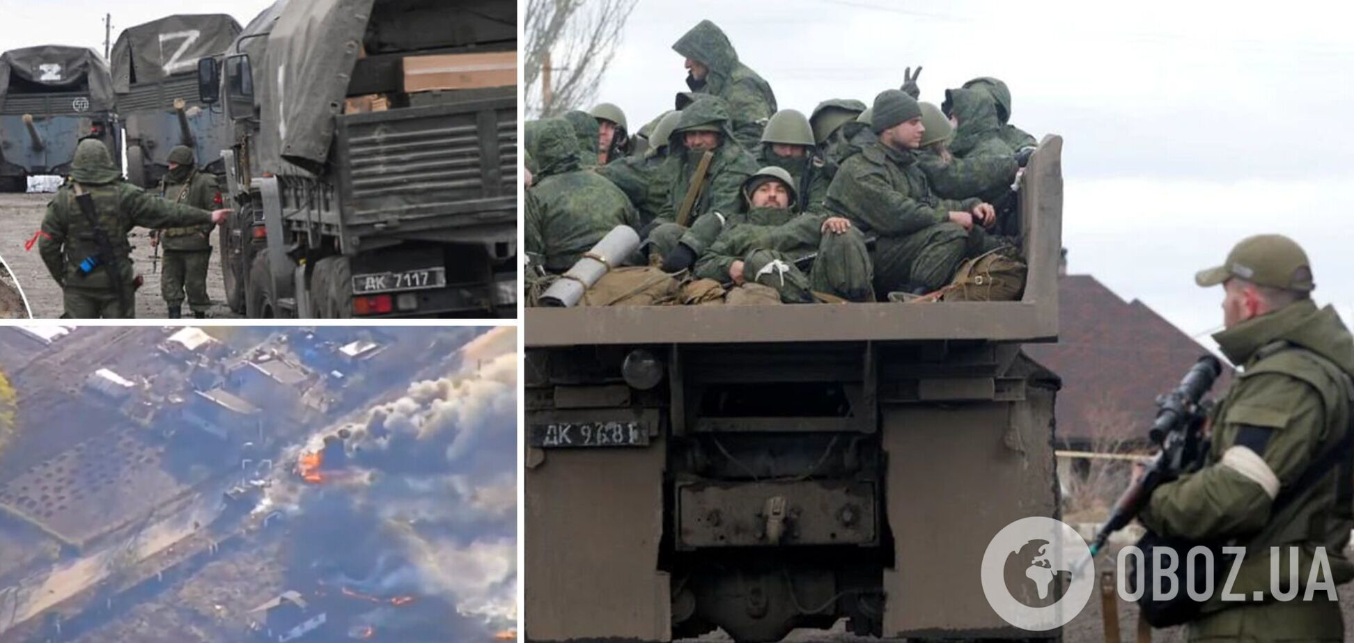 Окупанти хотіли влаштувати 'відволікальний' маневр: на Херсонщині внаслідок удару ЗСУ загинули понад 70 російських військових