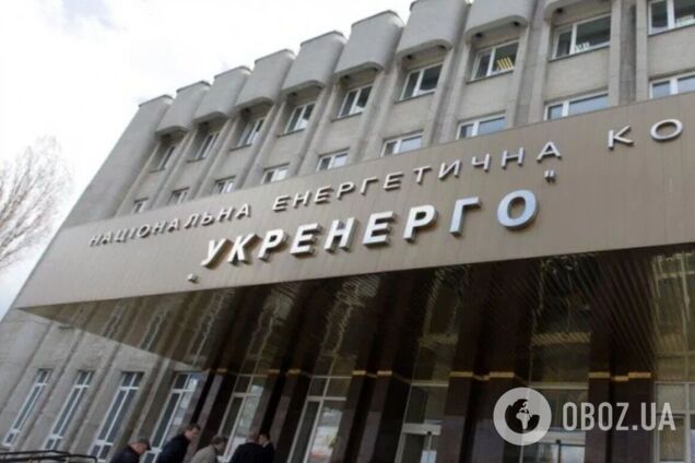 Правительство должно помочь 'Укрэнерго' с реструктуризацией долгов и не повышать тарифную нагрузку, – Колесникова
