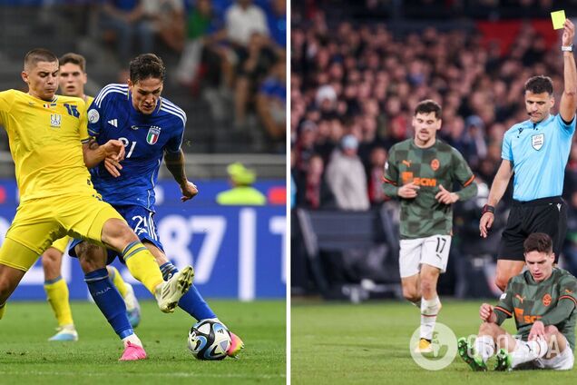 Фиксировал фиаско 'Шахтера' 1-7: назван арбитр матча Украина – Италия в отборе Евро-2024