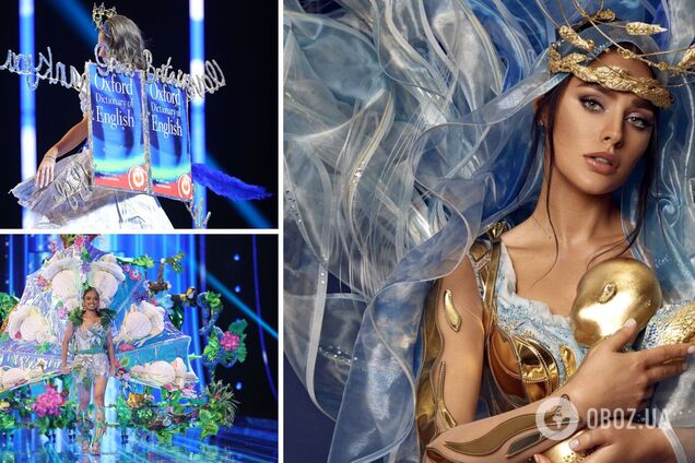 Украинка – 'Берегиня мать': топ-10 лучших национальных платьев на конкурсе 'Мисс Вселенная'