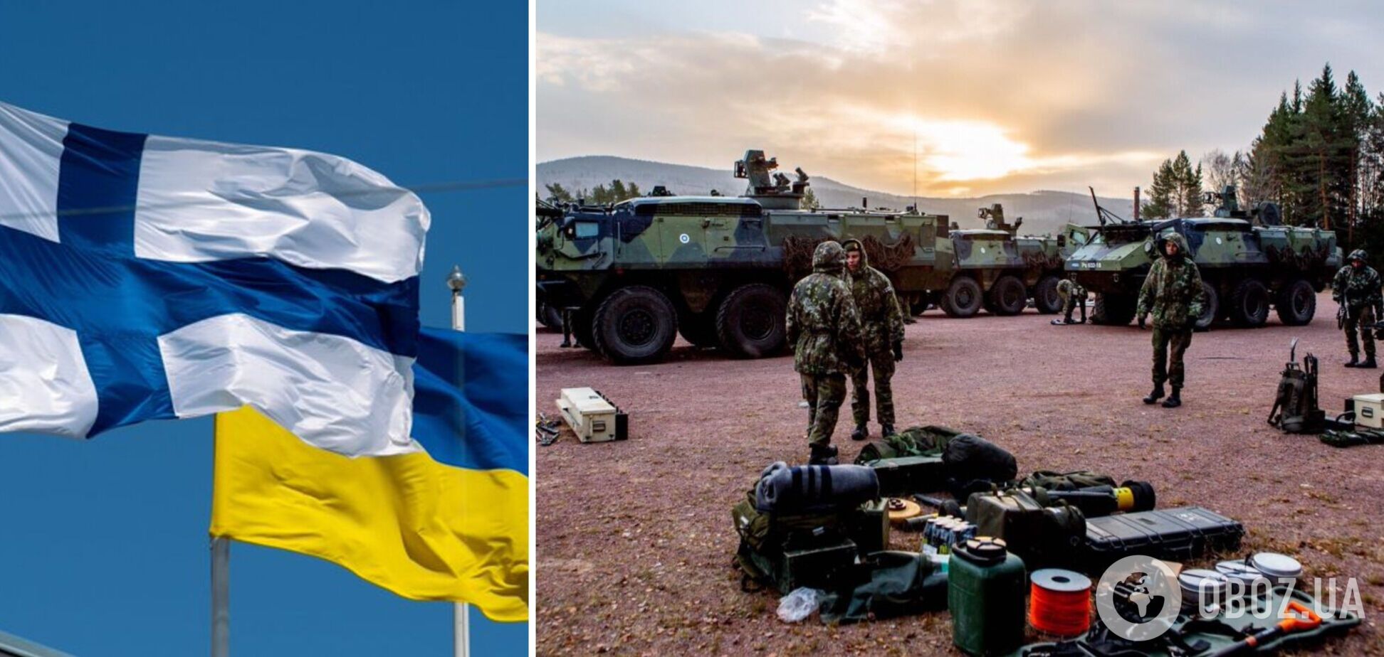 Финляндия предоставляет Украине новый пакет военной помощи: Зеленский отреагировал на решение