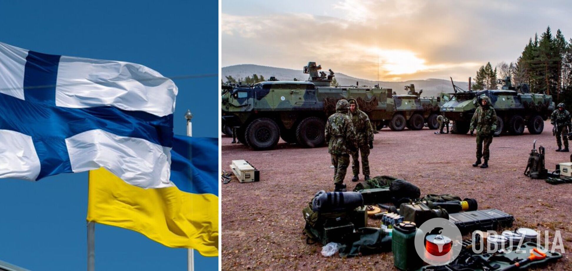 Финляндия может увеличить средства на помощь Украине: в правительстве раскрыли планы