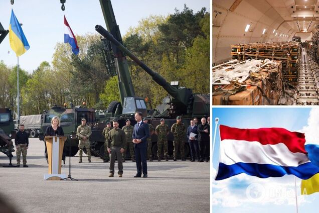 'Посилаємо чіткий сигнал про підтримку': Нідерланди оголосили, яку військову допомогу виділять Україні у 2024 році