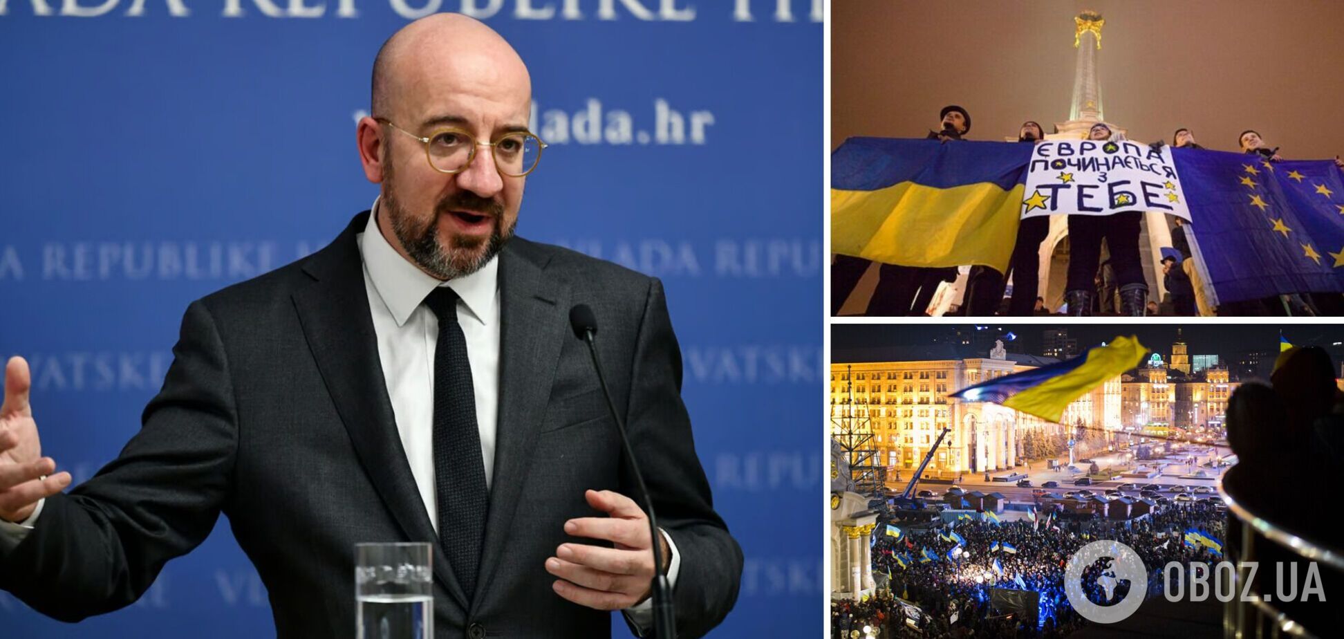 Президент Евросовета собирается в Киев на годовщину Евромайдана – Politico