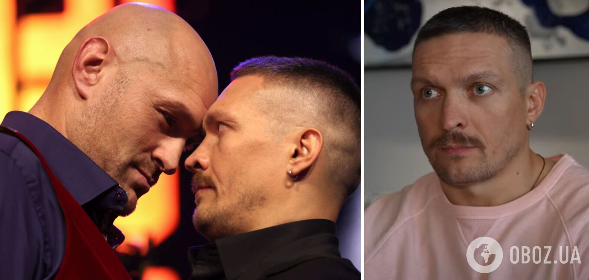 'Це моя територія!' Усик зізнався, що сказав Ф'юрі під час сутички на пресконференції