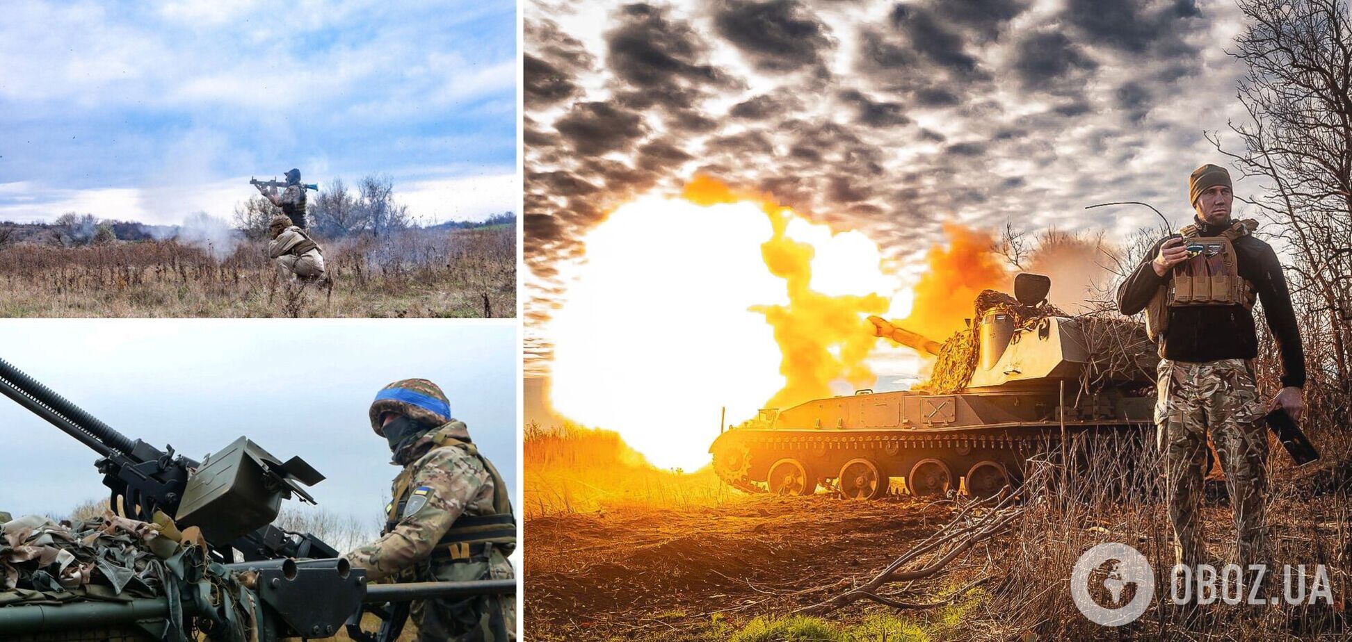 ВСУ продолжают удерживать позиции на левобережье Херсонщины и других направлениях: произошло 53 боевых столкновения – Генштаб