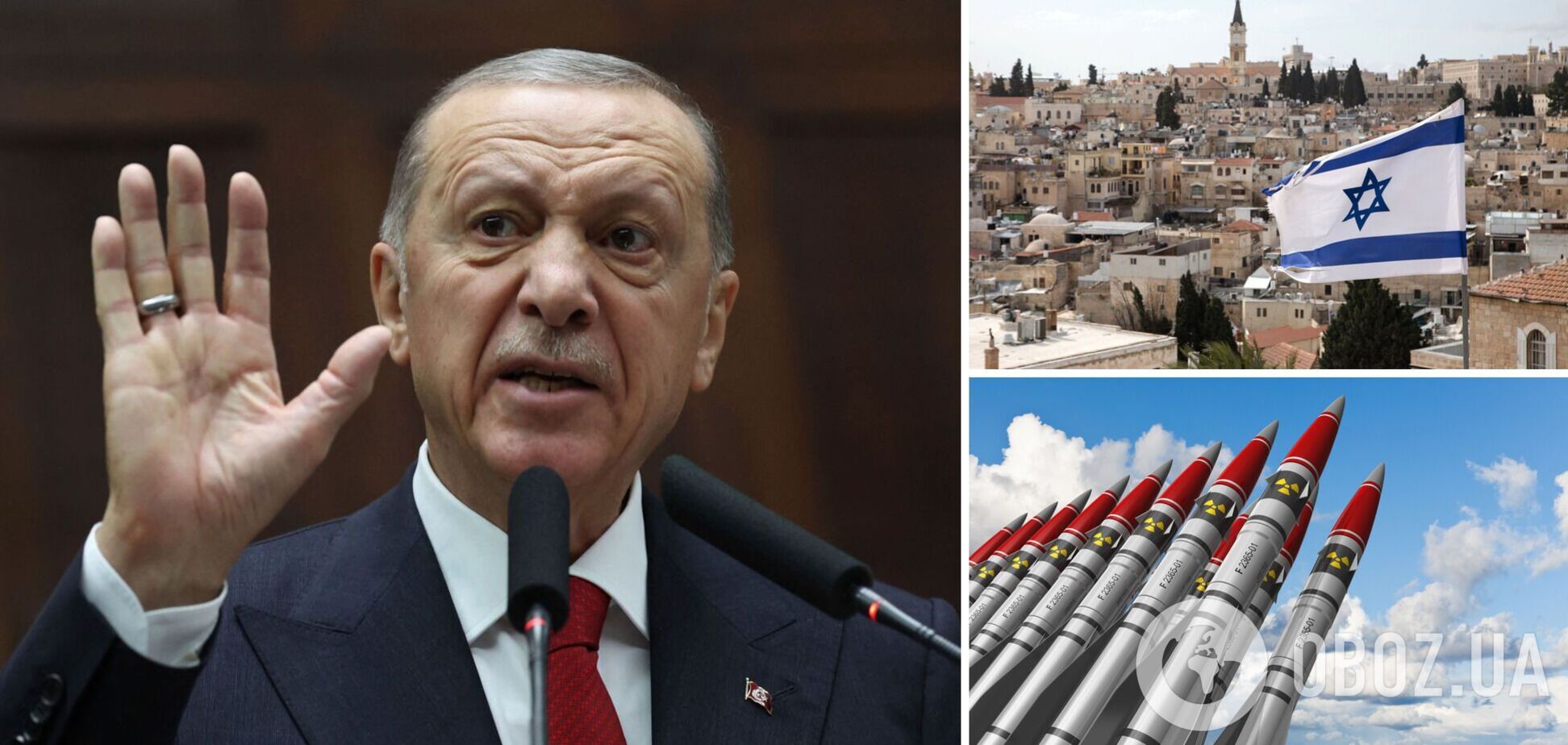 'Они хорошо умеют обманывать': Эрдоган заявил о наличии у Израиля ядерного оружия