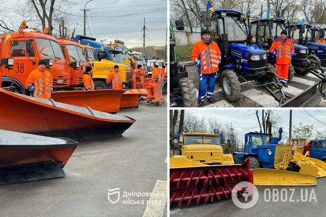 Днепр встречает зиму: 500 коммунальщиков и почти 200 единиц снегоочистительной техники готовы приступить к работе