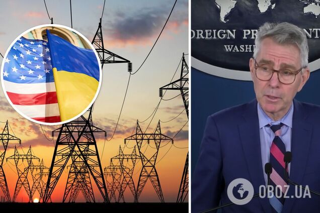 США готовы предоставить Украине еще $500 млн на укрепление энергосистемы – Госдеп