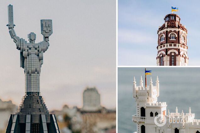 З Lego створили конструктори у вигляді трьох українських архітектурних пам'яток