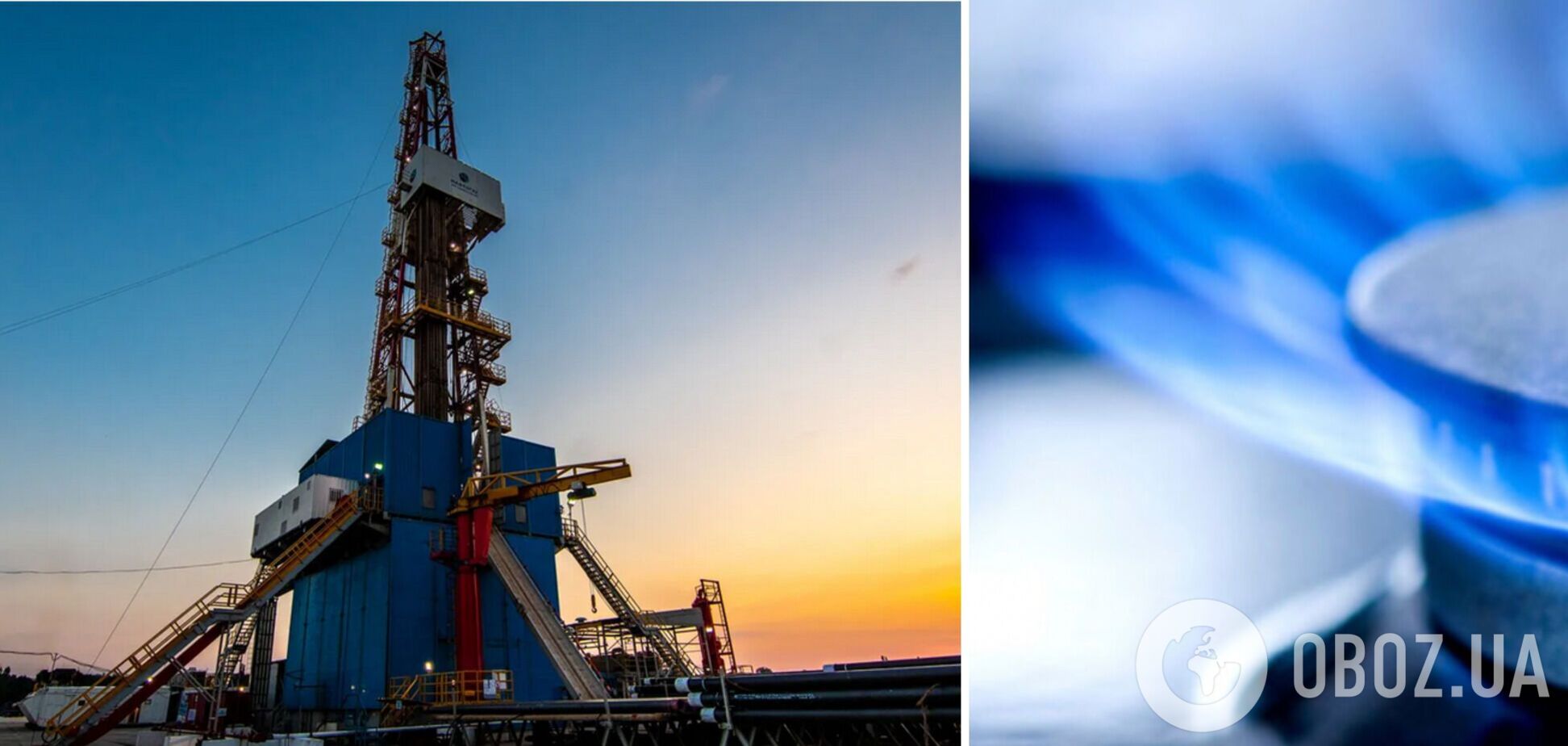 В Карпатах открыли новую залежь газа