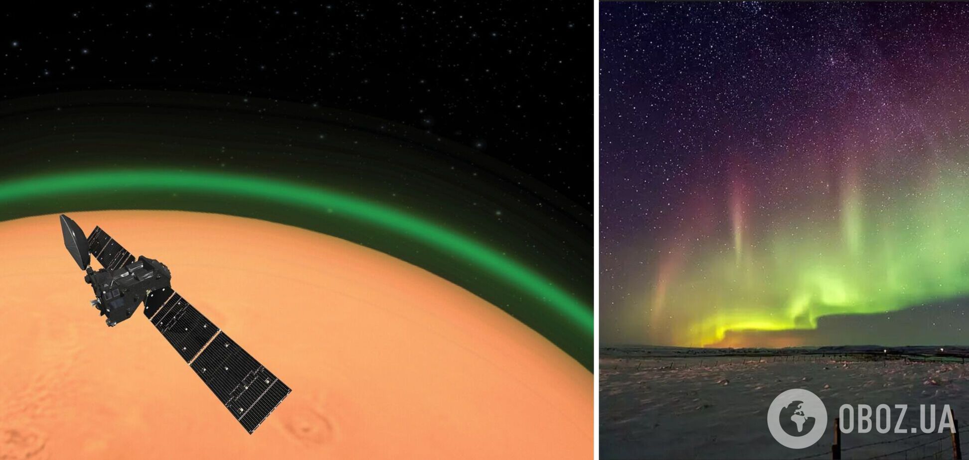 На Марсе увидели поразительное зеленое сияние: ученые объяснили, как такое возможно