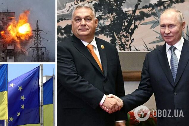 Угорщина та Словаччина проти України