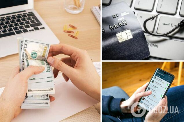 Мошенники притворяются работодателями и обманывают украинцев