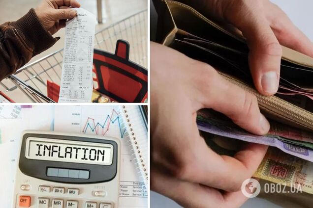 Как изменилась инфляция в Украине за год