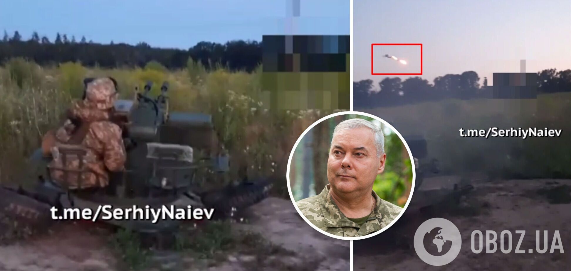 Работа ПВО на севере Украины