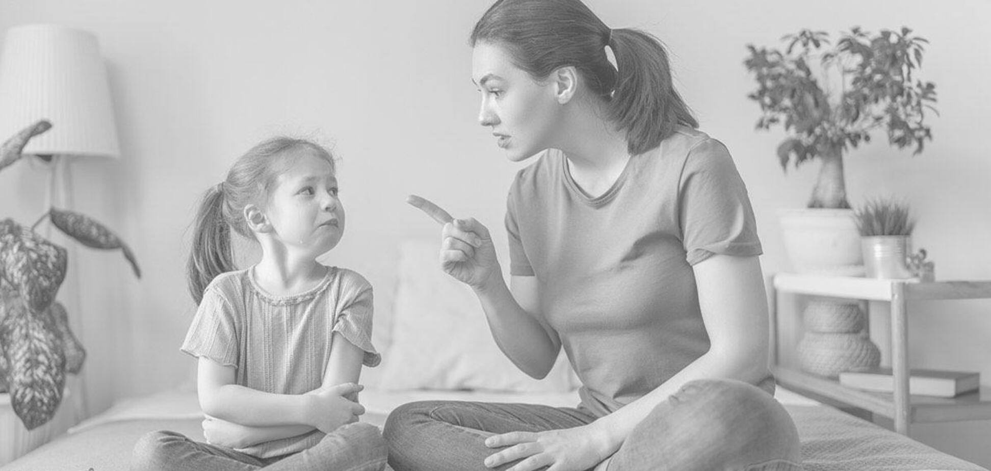 Фонд Рината Ахметова проведет онлайн-тренинг для родителей и работников социальной сферы