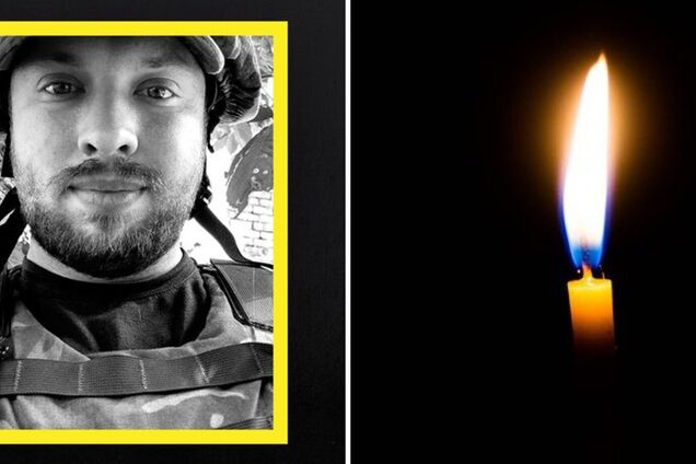 Названо ім'я ще одного українського захисника, який загинув на фронті