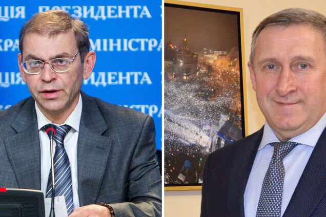 Россия обвиняет Пашинского и Дещицу