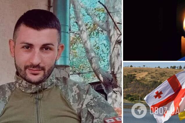 Віддав життя за Україну: під Бахмутом загинув грузинський доброволець Ніка Геленідзе. Фото