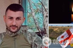 Отдал жизнь за Украину: под Бахмутом погиб грузинский доброволец Ника Геленидзе. Фото