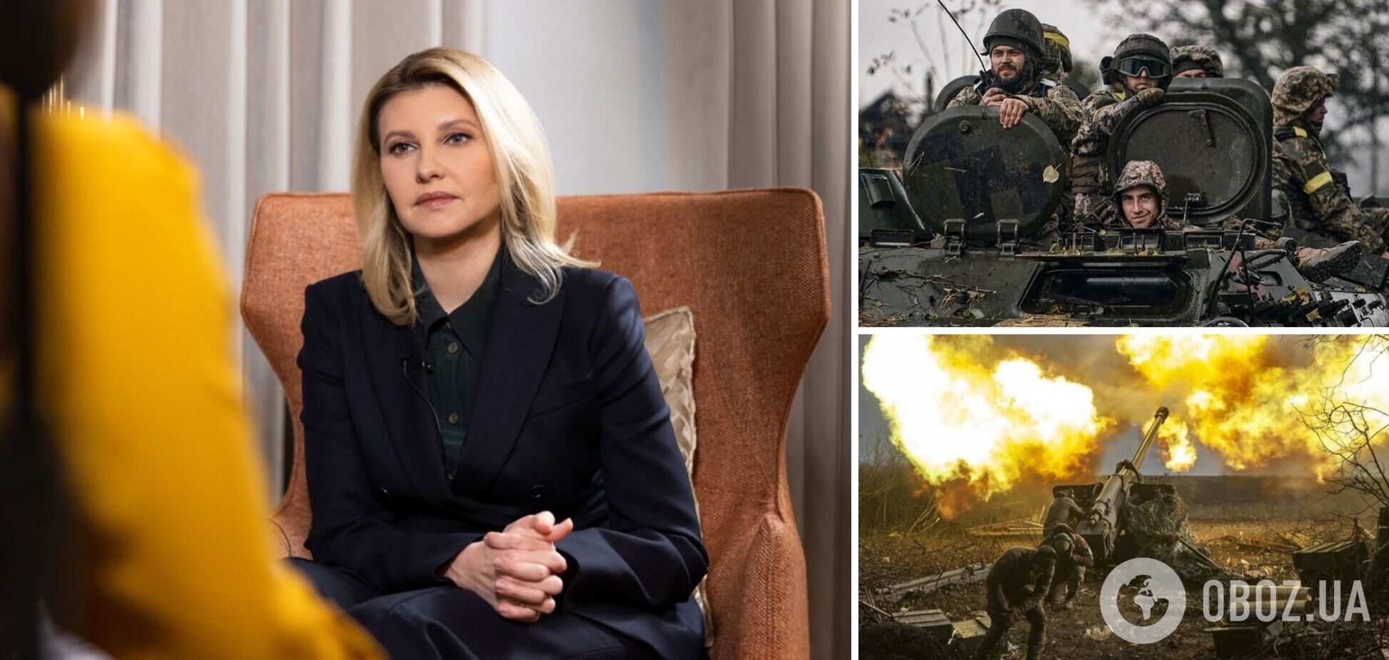 'Если 'устанет' Украина, война пойдет дальше': Елена Зеленская объяснила, почему РФ нужно остановить