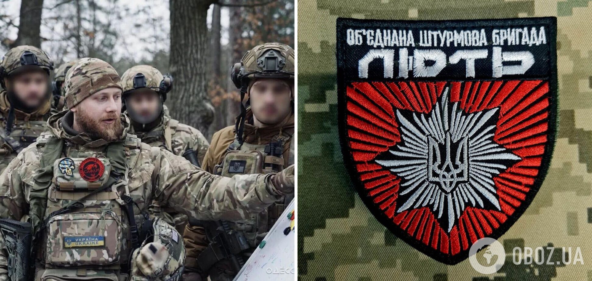 В Нацполиции объявили набор в бригаду 'Лють' – военизированное подразделение: детали