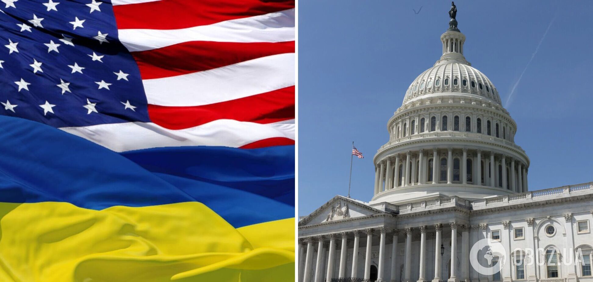 Процесс может быть хаотичным, но в конце концов Конгресс одобрит новый пакет помощи Украине, – сенатор