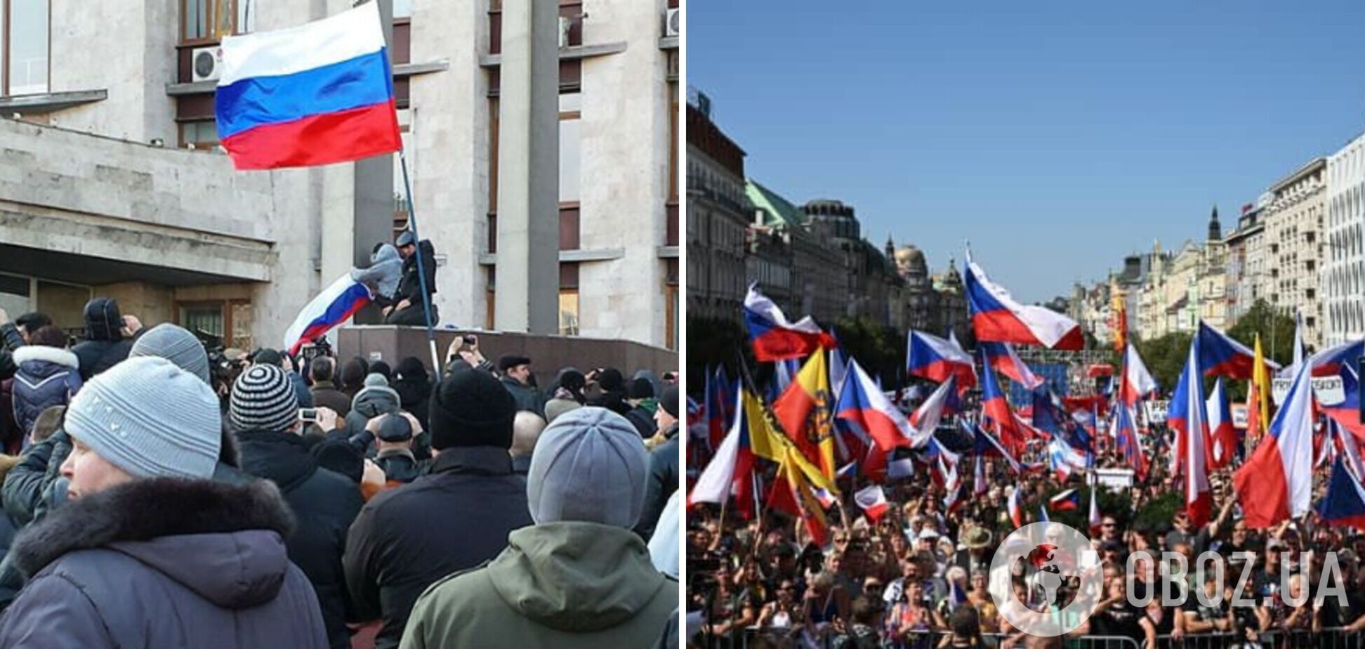 На антиправительственной демонстрации в Праге были замечены российские флаги и 'вагнеровец' – СМИ