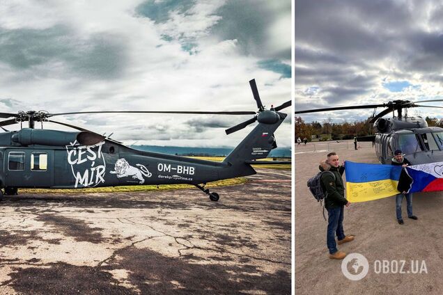 'Подарок для Путина': в Чехии за сутки собрали более $240 тыс. на вертолет Black Hawk для Украины