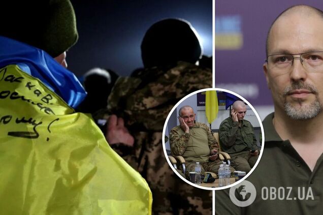 Россия заморозила обмен пленными с Украиной: в Координационном штабе назвали замысел врага