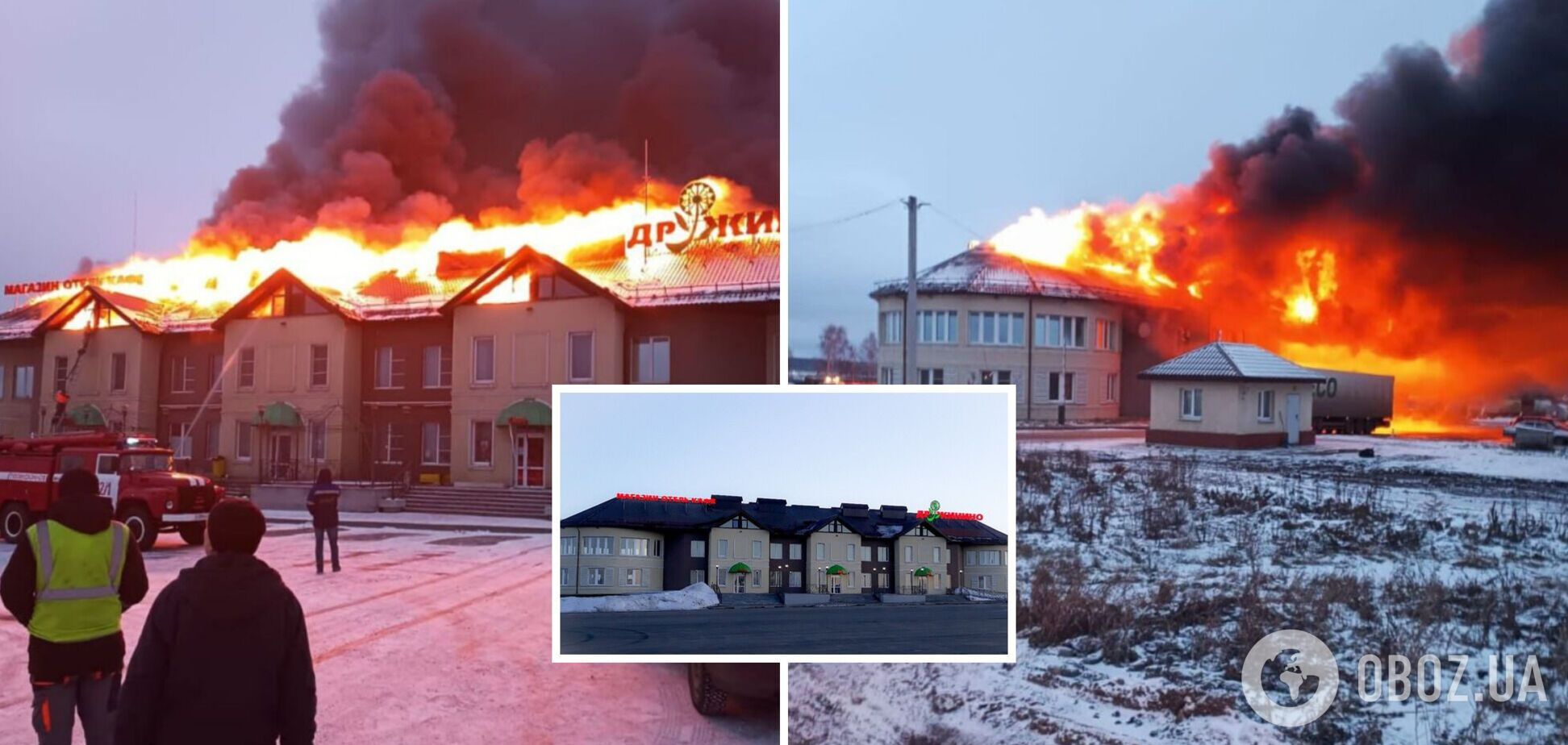 Под Екатеринбургом вспыхнул мощный пожар, валит черный дым. Фото и видео