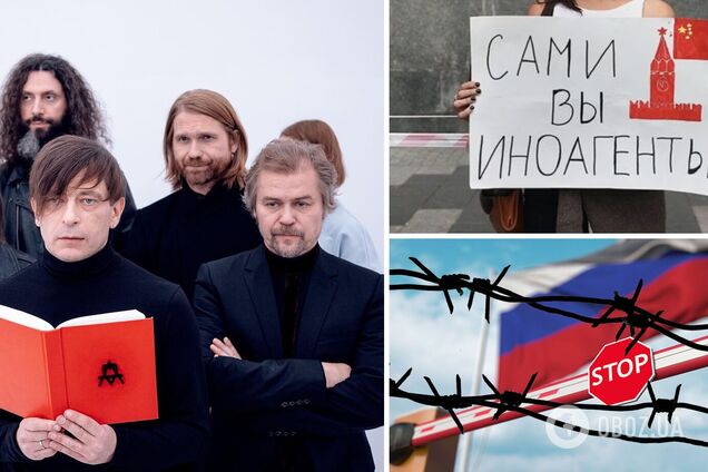 Обіцяв фінансувати ЗСУ до перемоги України і приїхати в Київ: Льову з 'Бі-2' хочуть 'покарати' в Росії за позицію